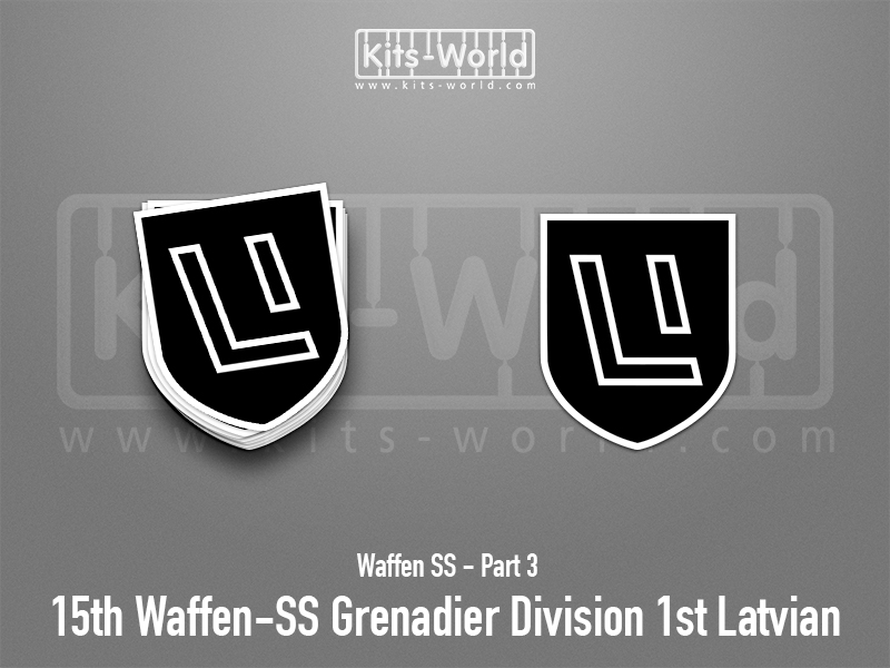Kitsworld SAV Sticker - Waffen SS - 15th Waffen-SS Grenadier Division 1st Latvian W:83mm x H:100mm 